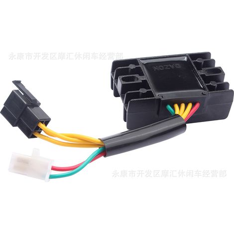 Régulateur de tension redresseur 32800-29B10 applicable aux modèles Suzuki EN125, GN125, GNX250 et TU250. (1/4)