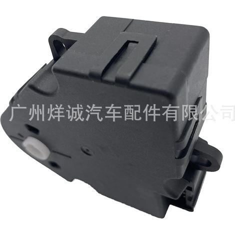 Damper actuators: 604-107, 15-73627, 16177412, 5137781AA, 89018395 (1/4)
