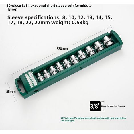 Jeu de 10 clés à cliquet combinées Shengtuo à douilles hexagonales (grandes, moyennes et petites), rallonge courte (manchon court 3/8") (1/5)