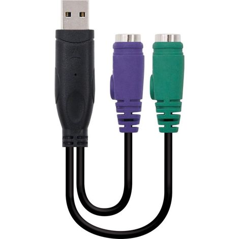 1pcs USB to PS2 adapter cable one point two support KVM scanner gun keyboard with chip PS2 switch (1/5)