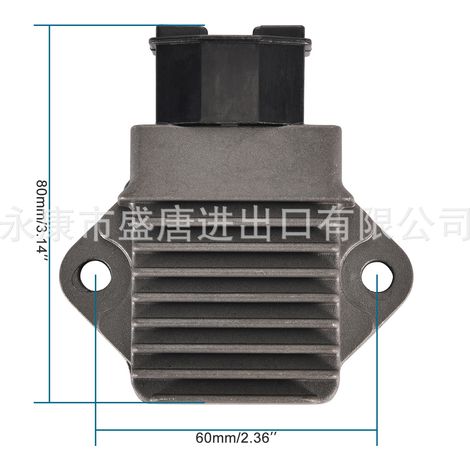 Adaptateur régulateur de tension et redresseur GOOFIT pour quad CB400 V-TEC, CB-1, CBR250/400 et NSR250 (1/4)