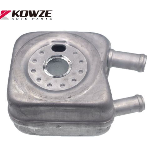 Refroidisseur d’huile pour Audi A6L / VW Passat B5, 028117021B (1/5)