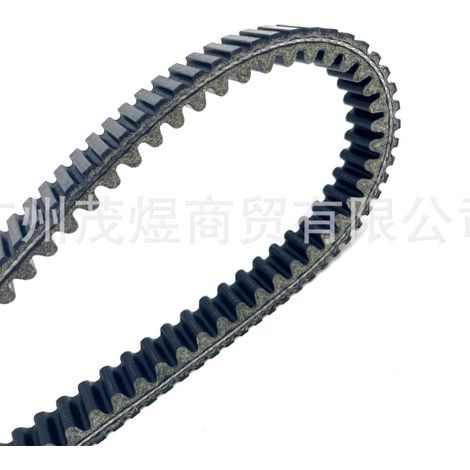 Specially supplied with Kawasaki 59011-0011KAF400 Mule 610 4X4 drive belt (1/4)