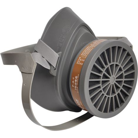 Masque à gaz réutilisable, masque anti-poussière au charbon actif, isole efficacement l'essence, le benzène et ses homologues, les vapeurs organiques, le sulfure de carbone, la poussière, l'acétone, l