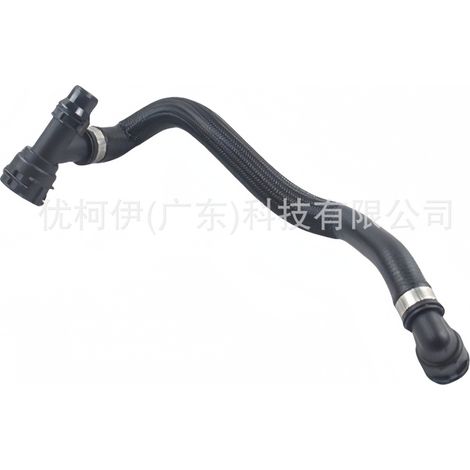 PCV-Ventil 12204-20020, kompatibel mit Lexus ES300/RX300 / Toyota Camry (1/4)