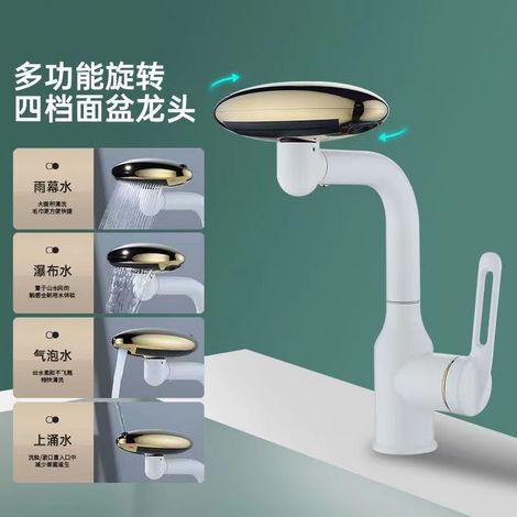 Washbasin faucet, hand basin, hot and cold water sink, bathroom vanity basin, spaceship-style hot and cold water faucet - white model