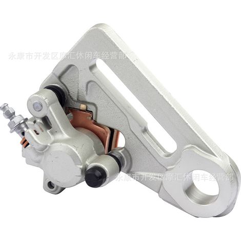 Off-road motorcycle accessories compatible with KTM, Husaberg, and Husqvarna rear brake lower cylinder disc brake calipers