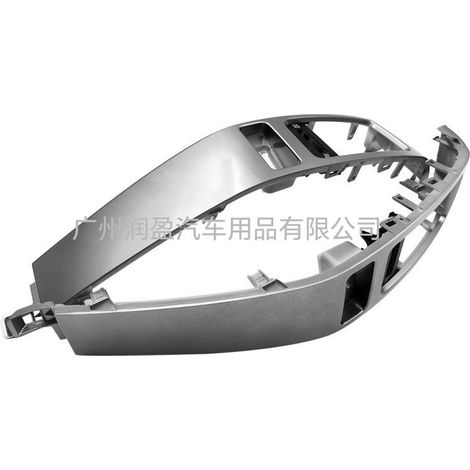 Convient pour les grilles décoratives de cadre de ventilation des Toyota Prado et Land Cruiser 5547460040