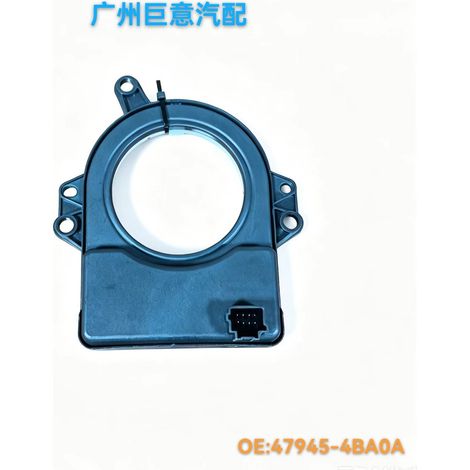 47945-4BA0A is suitable for the Nissan X-Trail T32 steering angle sensor 479454BA0. (1/4)