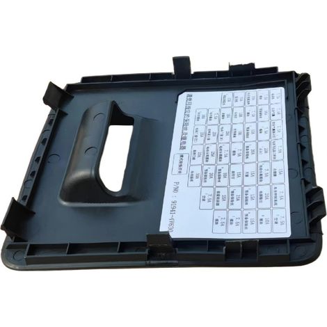 84753-4V000 847534V000 is suitable for OBD covers of interior fuse boxes in Beijing Hyundai and Kia vehicles. (1/2)