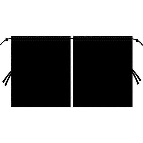 Pare-soleil de voiture, rideau de séparation pour vitres latérales, rideau d'intimité pour berline et SUV (1/5)