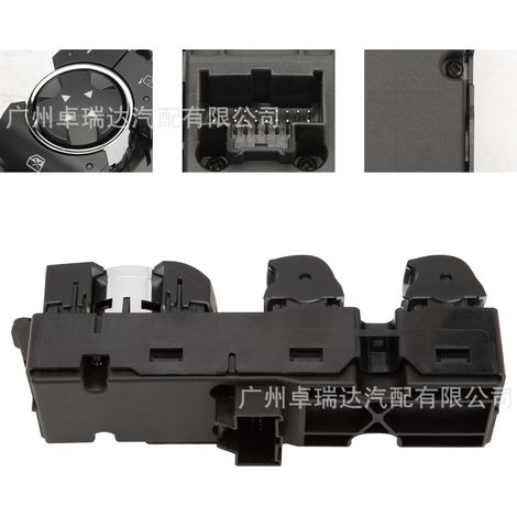 Der SW7561 ist für elektrische Fensterheberschalter des Ford Explorer (Baujahre 16-19) geeignet. (1/4)
