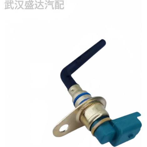 Engine oil level sensor 1131E5 compatible with Peugeot Citroën