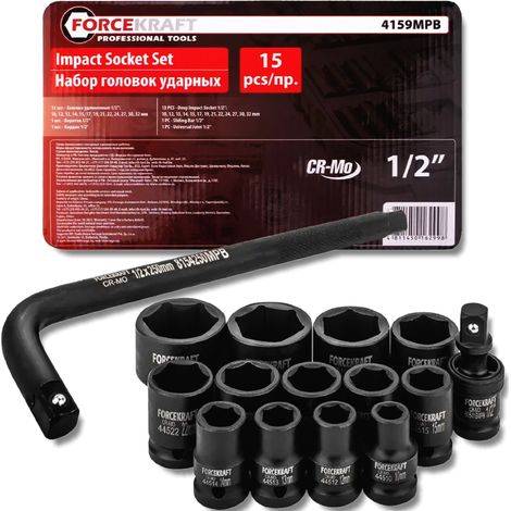Set di bussole a impatto Forcekraft da 1/2", 15 pezzi, 6 punte (10-32 mm) (1/5)