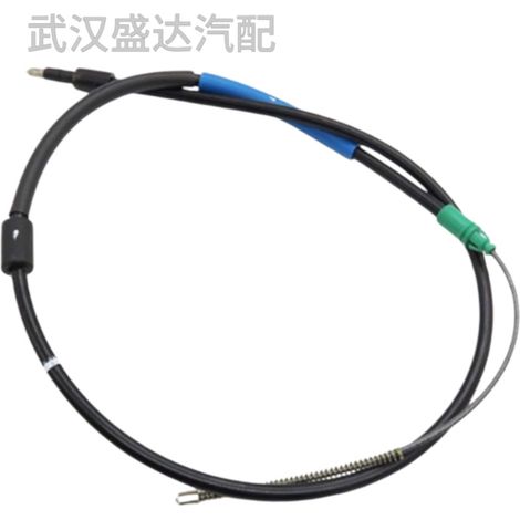 Le câble de frein à main 4745F8/4745G1 est compatible avec Citroën Fukang, Elysee 988 et Nouvelle Elysee 306. (1/5)