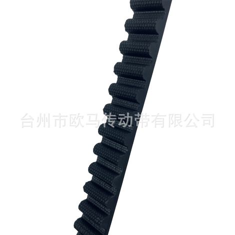 Harley-Davidson Motorrad-Antriebsriemen 40015-00 1204-0051 58-433 (1/4)