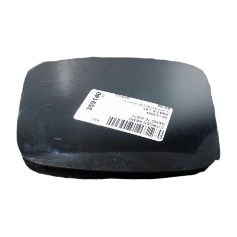 Glace Retroviseur Exterieur G CITROEN Nemo 2007- [PRODUIT D'OCCASION]♻️8151qy (1/3)