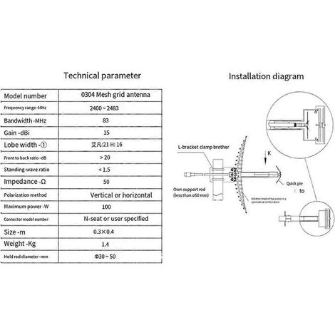 Répéteur d'antenne WiFi ultra longue portée, grille parabolique directionnelle, argent (1/5)