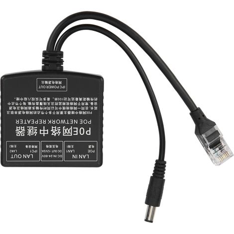 Amplificateur de signal POE 24-60V pour caméras de surveillance haute définition (1/5)