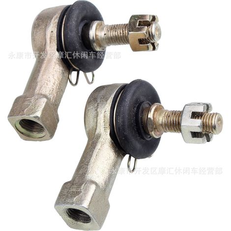 ATV accessories: TRX 250R 300X 400EX 450ER Brute Force 750i steering ball joint (1/5)
