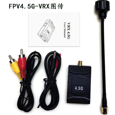 4.5G-VRX FPV-Drohnen-Bildübertragungsempfänger, hochempfindliches Empfängerzubehör für FPV-Drohnen (1/5)