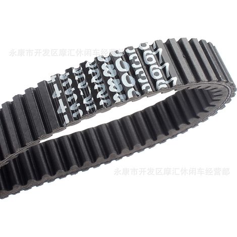 422280367 is compatible with Can-Am Commander Maverick Max 1000 clutch drive belts. (1/4)