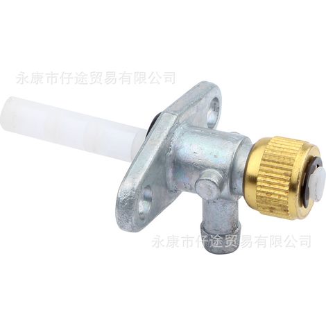 Pièces de modification pour moto tout-terrain pour KTM50 39cc deux temps refroidie par eau : interrupteur d'huile, réservoir de carburant, bidon de carburant et valve. (1/5)