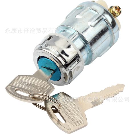 Go-kart, ATV, four-wheeled motorcycle, beach buggy accessories, ignition lock, starter lock, three-wire key, ignition switch (1/5)