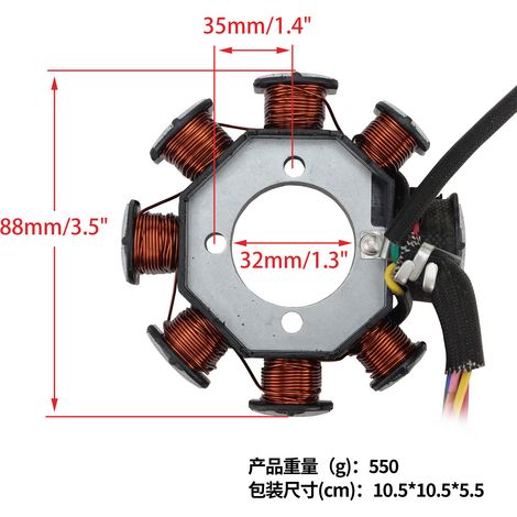 Motorcycle magneto stator coil DM150 RC125 FT150 CG125 E05010034 (1/4)