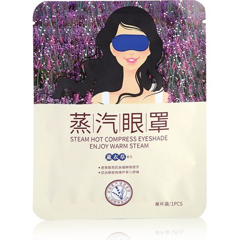 Masque œil lavande vapeur soin hydratant bandeau yeux voyage masque yeux chaud (1/5)