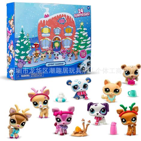 Calendrier de l'Avent de Noël - Nouveauté - Figurines anime - Boîte surprise - Calendrier de l'Avent de 24 jours (1/5)