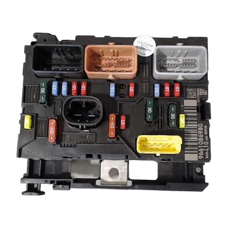 Boite A Fusibles PEUGEOT 207 2006-2013 [PRODUIT D'OCCASION]♻️6500fh