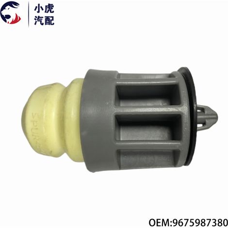 9675987380 Passend für Peugeot 2008, 301, Citroen C3 (B618), C4, CACTUS Hinterachsstoßstange (1/5)