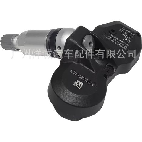 4D0907275A is suitable for tire pressure sensors in Volkswagen, Audi, and Porsche vehicles. 4D0907275C (1/4)