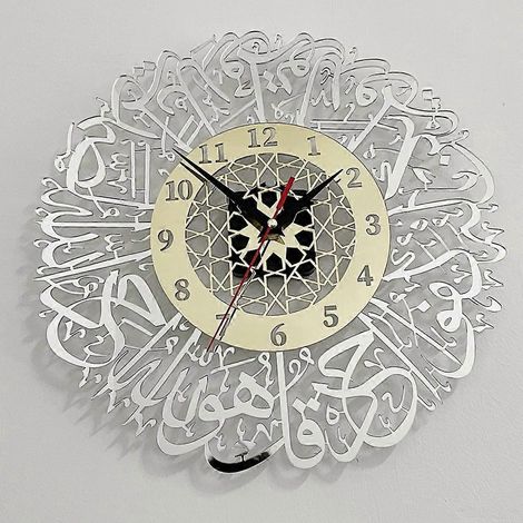 30 cm Vintage-Wanduhren, Acrylspiegel, Dekoration für Zuhause, arabische Kalligrafie, Kunst, Wanduhr für den Innenbereich