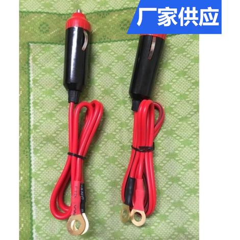 12V/24V Car Cigarette Lighter Connector with Brand New Pure Copper Wire Plug (1/3)
