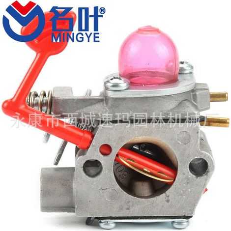 Suma liefert Vergaser, die für 545081855 WT wt-875-a geeignet sind. (1/5)