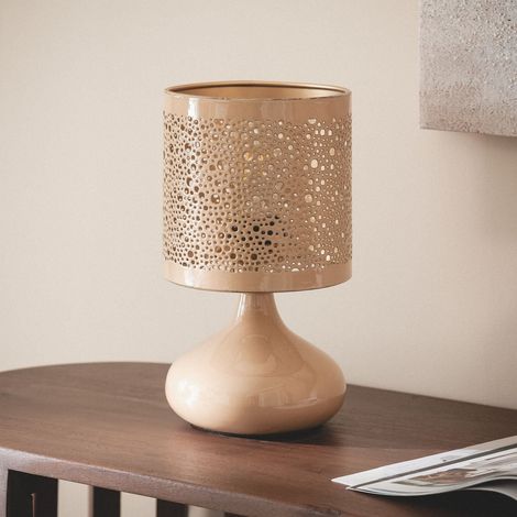 Lampe à Poser Métal Harish Beige (1/5)