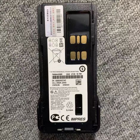 PMNN4409AR PMNN4409BRXPR7350 XPR7580 XPR7550 XPR3300 Battery (1/5)