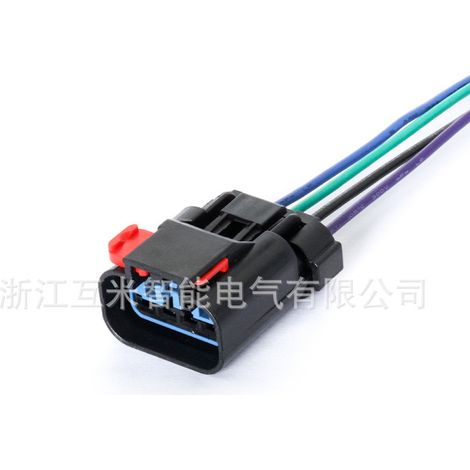 DJ7046Y-2.8-11/21 ist für Kfz-Sensorstecker 54200409 und 54200413 geeignet. (1/4)