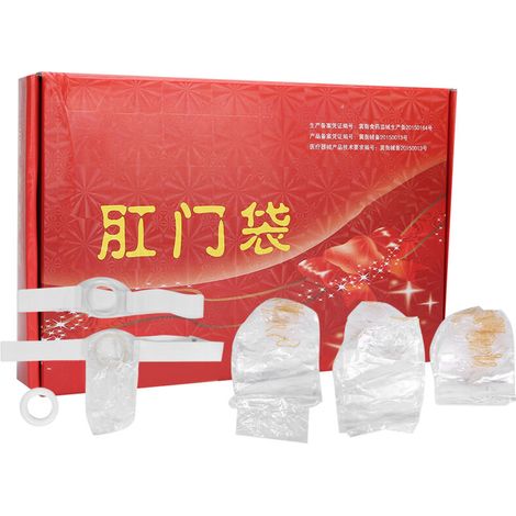 100 Pièces Poches de Colostomie Jetables, Drainables et Respectueuses de la Peau pour Soins