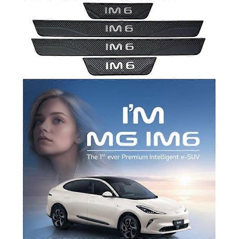 Seuil de porte de protection pour MG IM6 2025 2026, en fibre de carbone (noir) (1/5)
