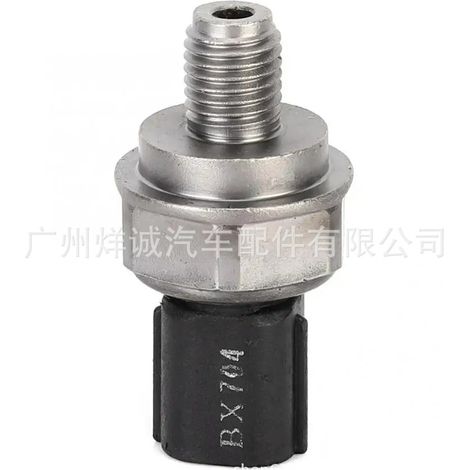 Oil pressure sensor 28610-RKE-004 suitable for Honda Acura Odyssey Accord cars (08-16). (1/4)