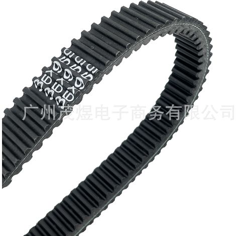 Kompatibel mit CFMoto 36x969CF850 CF1000 0JWA-055000-10000 0800055000 (1/4)