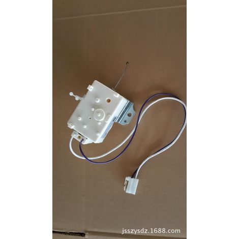 [Supplies] Spare parts for washing machines and dryers, compatible with the Daewoo drain extractor