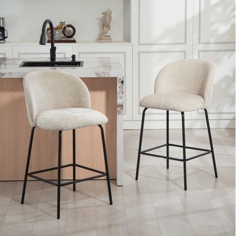 Tabouret de bar lot de 2 avec dossier et repose-pied, assise rembourrée en polyester beige HAVRYA (1/5)
