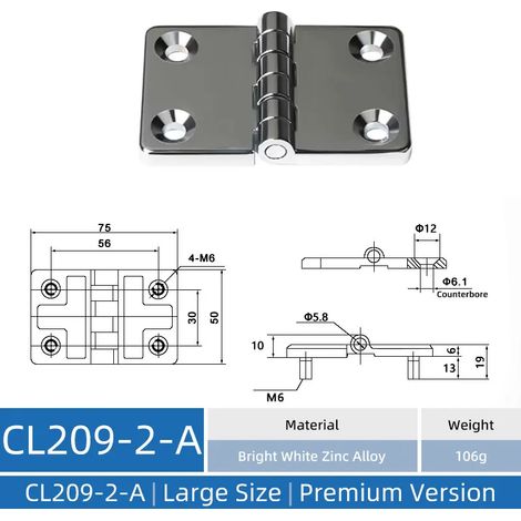 (CL209-2-ZABW-DY) Charnière CL209 en acier inoxydable, charnière pour armoire industrielle, charnière pour armoire électrique en alliage de zinc (1/5)