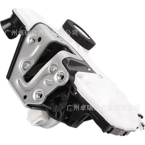 The reference 6904002440 is convenient for the door locking actions of the Toyota Camry and Infiniti QX60. The reference 6904053130 (1/4)