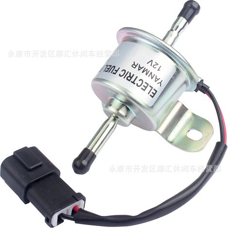 Applicable to Honda GX160/200 5.5HP 6.5HP GX110/120/140 high-voltage coil ignition coil (1/5)
