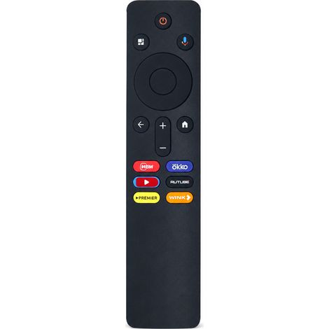 Télécommande Bluetooth à Commande Vocale Compatible avec Xiaomi TV Box XMRM-N5 (1/5)
